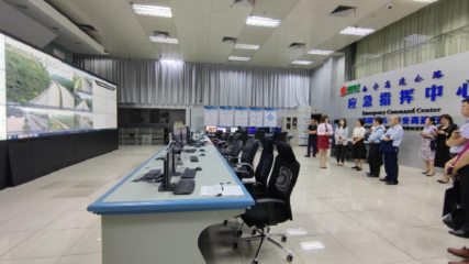 广西计算中心携手多家单位开展信息技术研发主题党日活动