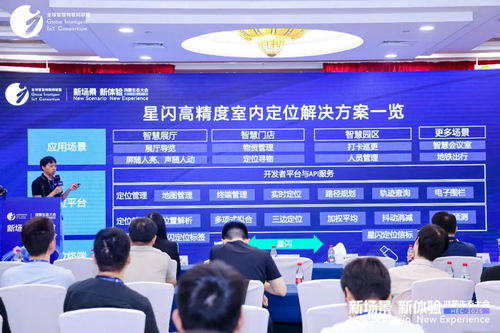 拓维信息携开鸿智谷亮相鸿蒙生态大会2025，共筑新场景新体验，引领产业智联新未来