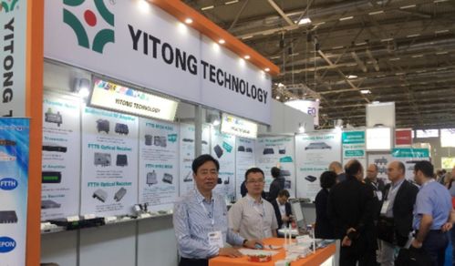 亿通科技获华米科技关键技术授权，信息技术研发板块现积极信号